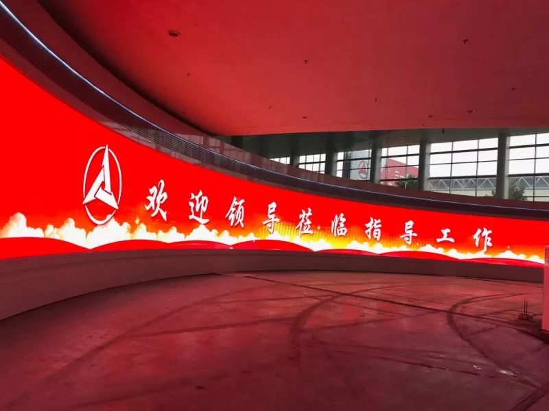 長沙三一（yī）重工,LED顯示屏,點間距顯（xiǎn）示屏