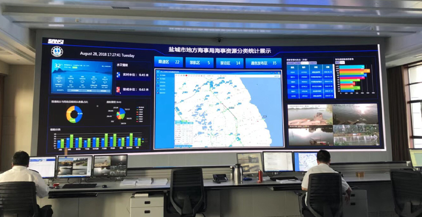 江蘇鹽城地方海事（shì）局,室內LED顯示屏,全彩LED顯（xiǎn）示屏