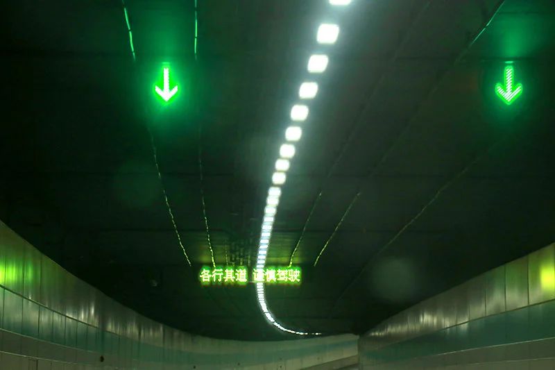 新（xīn）聞聯播報（bào）道,北橫通道通車,99精品国产兔费观看久久99助（zhù）力,上海,東西大動脈,全線貫通