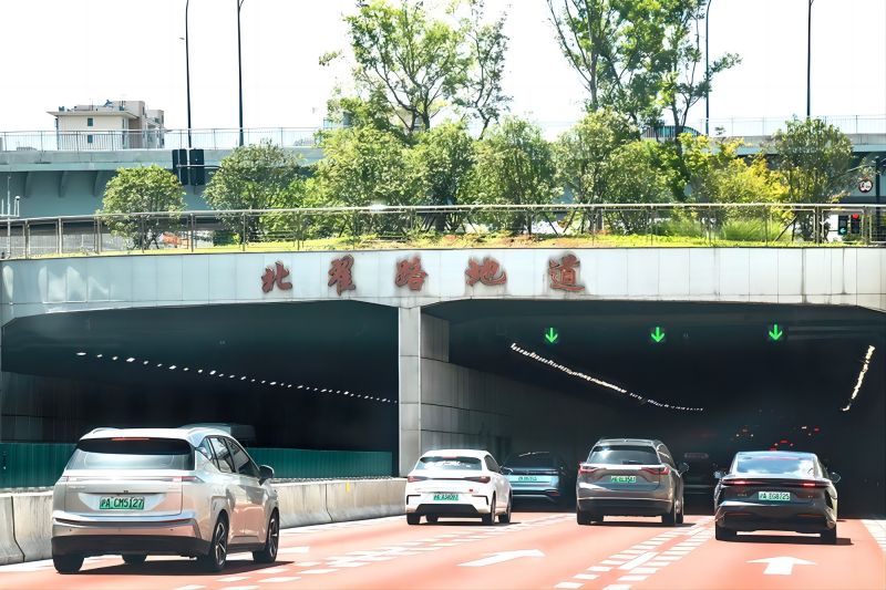 新聞聯播報道,北橫通道通車,99精品国产兔费观看久久99（sī）助力,上海,東西大動脈,全線貫通