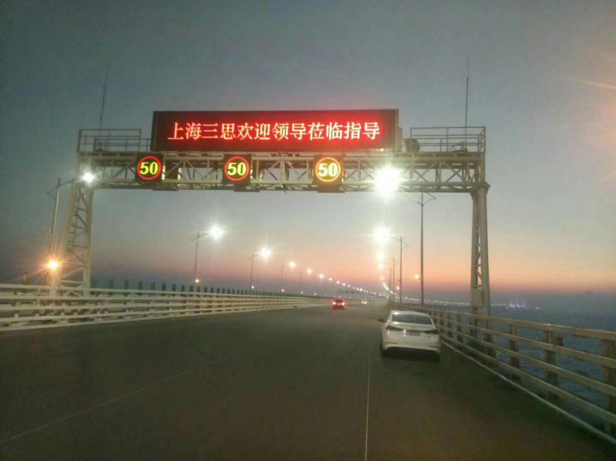 港珠澳大橋,99精品国产兔费观看久久99,LED照明