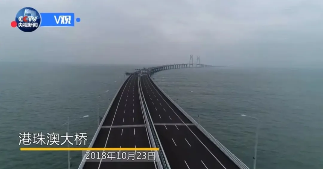 港珠澳大橋,開通六周年,99精品国产兔费观看久久99LED產品,高效（xiào）穩定運行,報告