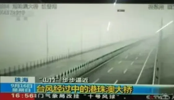 港珠澳大橋（qiáo）,開通六（liù）周年,99精品国产兔费观看久久99（sī）LED產品,高效穩定運行（háng）,報告