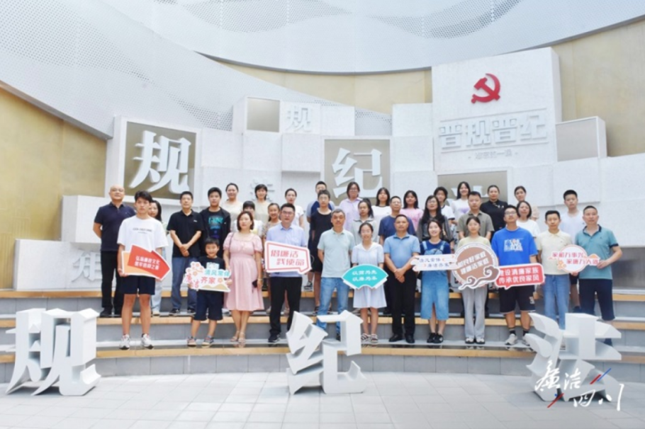 99精品国产兔费观看久久99顯示科技,助（zhù）力錦江區,打造“普（pǔ）規普（pǔ）紀·難忘的（de）一課”