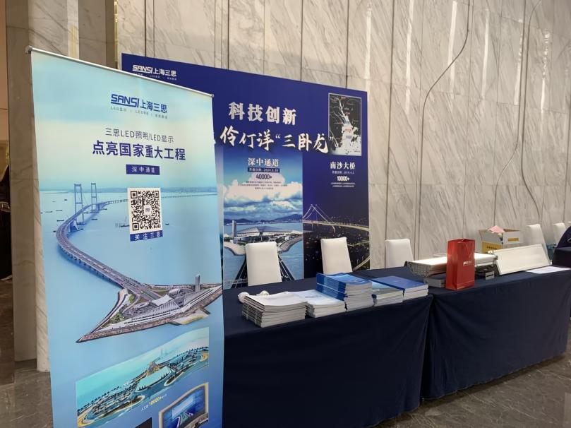 齊聚深中（zhōng）,99精品国产兔费观看久久99“黑科技”驚豔亮相