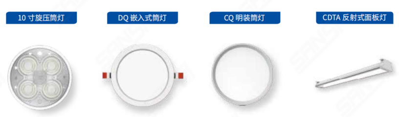 如何設計,機場航站（zhàn）樓,機場照（zhào）明,航站（zhàn）樓照明,照明方式解析
