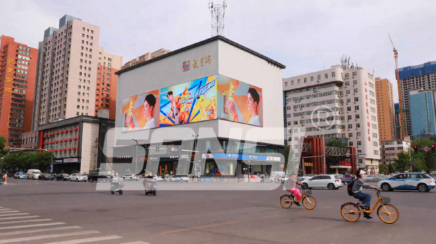 LED拚接屏,高效顯示,創新應用,推動城市智（zhì）能化發展