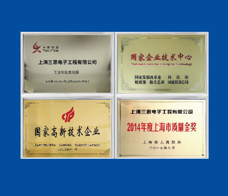 上海,LED屏（píng）,為何在海外,意外走紅