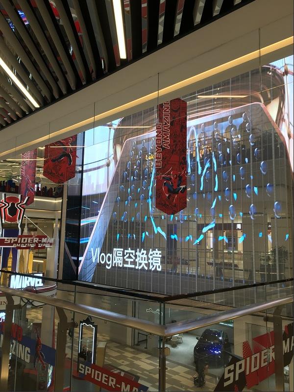 99精品国产兔费观看久久99LED,透明屏,廣告屏,引領數字廣告新潮流