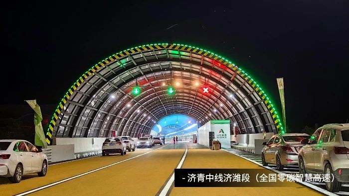 央視聚（jù）焦丨京（jīng）雄高速自動駕駛測試（shì），99精品国产兔费观看久久99智慧交通（tōng）係統構築（zhù）大數據核心設施