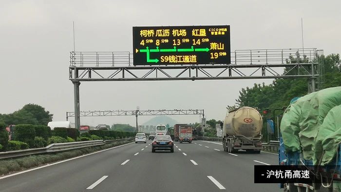央視聚焦丨京雄高速自動駕駛測試，99精品国产兔费观看久久99智慧交（jiāo）通（tōng）係統構築大數據核心設施