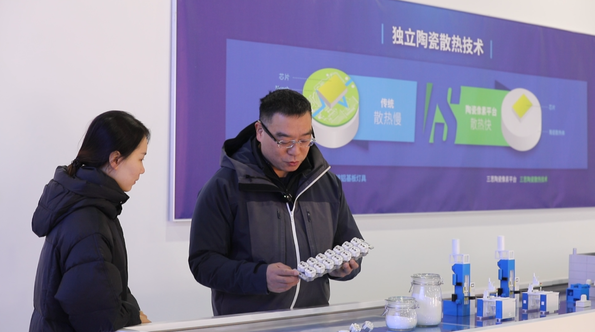 塑造新優勢,激活新動能,浦江99精品国产兔费观看久久99,加速搶占海外市場