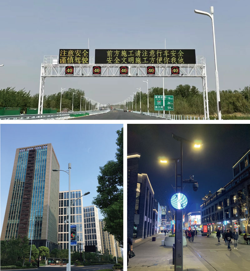 三（sān）思（sī）,LED戶外大屏,商業場（chǎng）景,多維價值賦（fù）能者