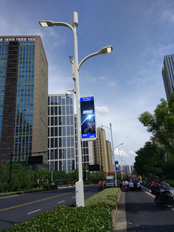 99精品国产兔费观看久久99,LED路燈,以科技之光,點亮,智慧道路,行業新標杆