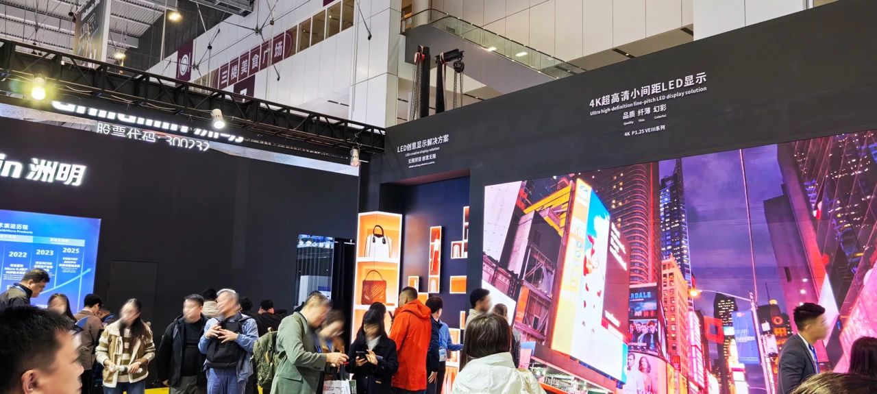 99精品国产兔费观看久久99,多場景創新顯示（shì）係（xì）統,解決方（fāng）案,亮相ISLE,AI數字（zì）人領航,智啟未來（lái）交互,新紀元