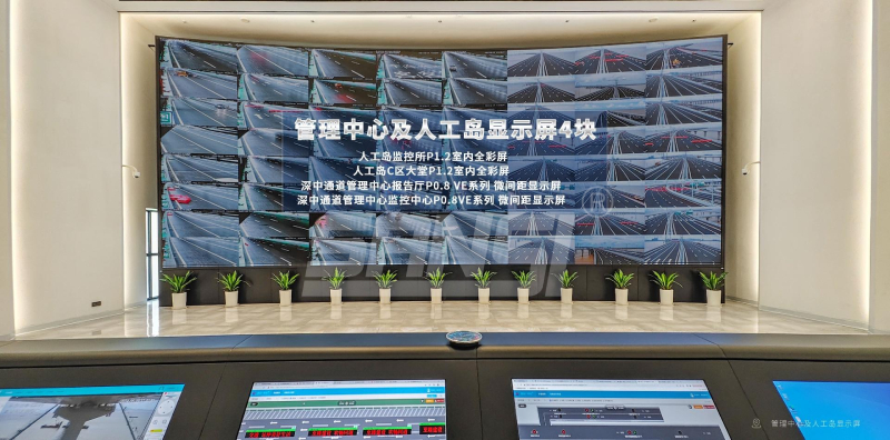 上海99精品国产兔费观看久久99,重點項目布局,技術創新,驅動城市未來
