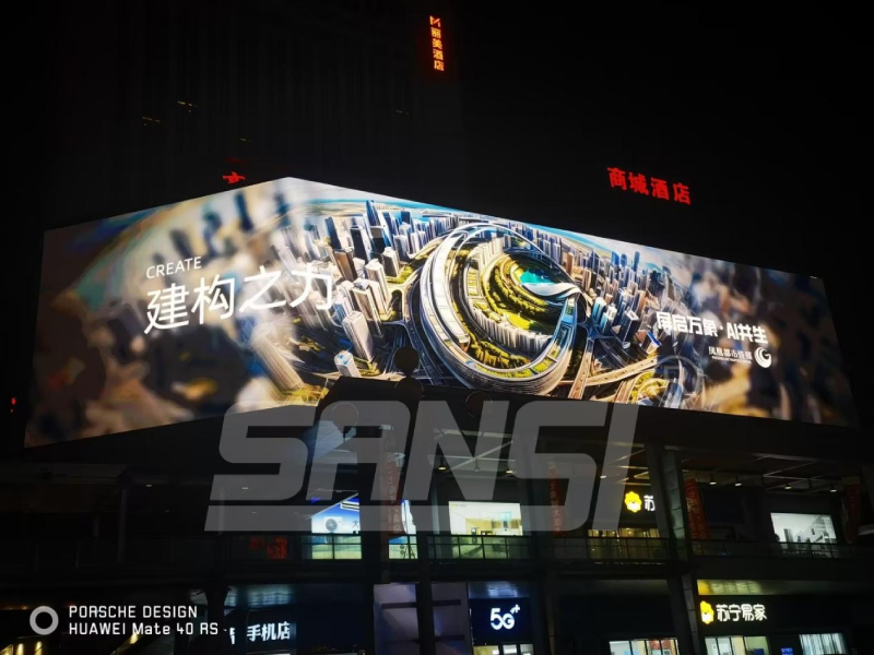 上海99精品国产兔费观看久久99,LED顯示技術,以創新基因,重塑場景價值