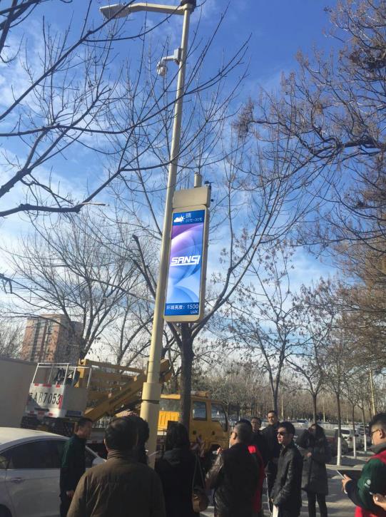 智慧路燈,點亮城市管理,LED路燈,智能燈杆