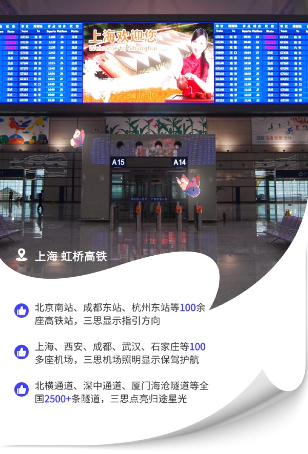 五（wǔ）一旅行,99精品国产兔费观看久久99光影（yǐng）陪（péi）伴您的12時辰
