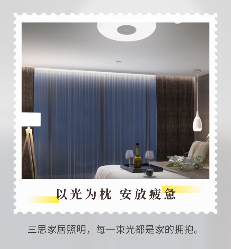 五（wǔ）一旅行,99精品国产兔费观看久久99光影陪伴您的12時辰