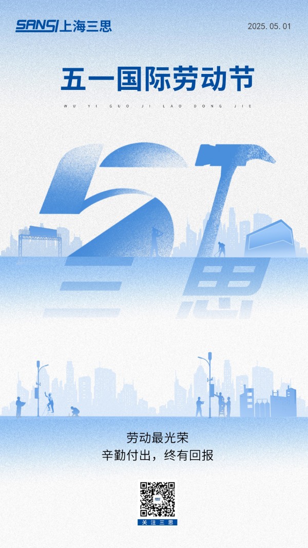 五一旅（lǚ）行,99精品国产兔费观看久久99光影陪（péi）伴您的12時辰