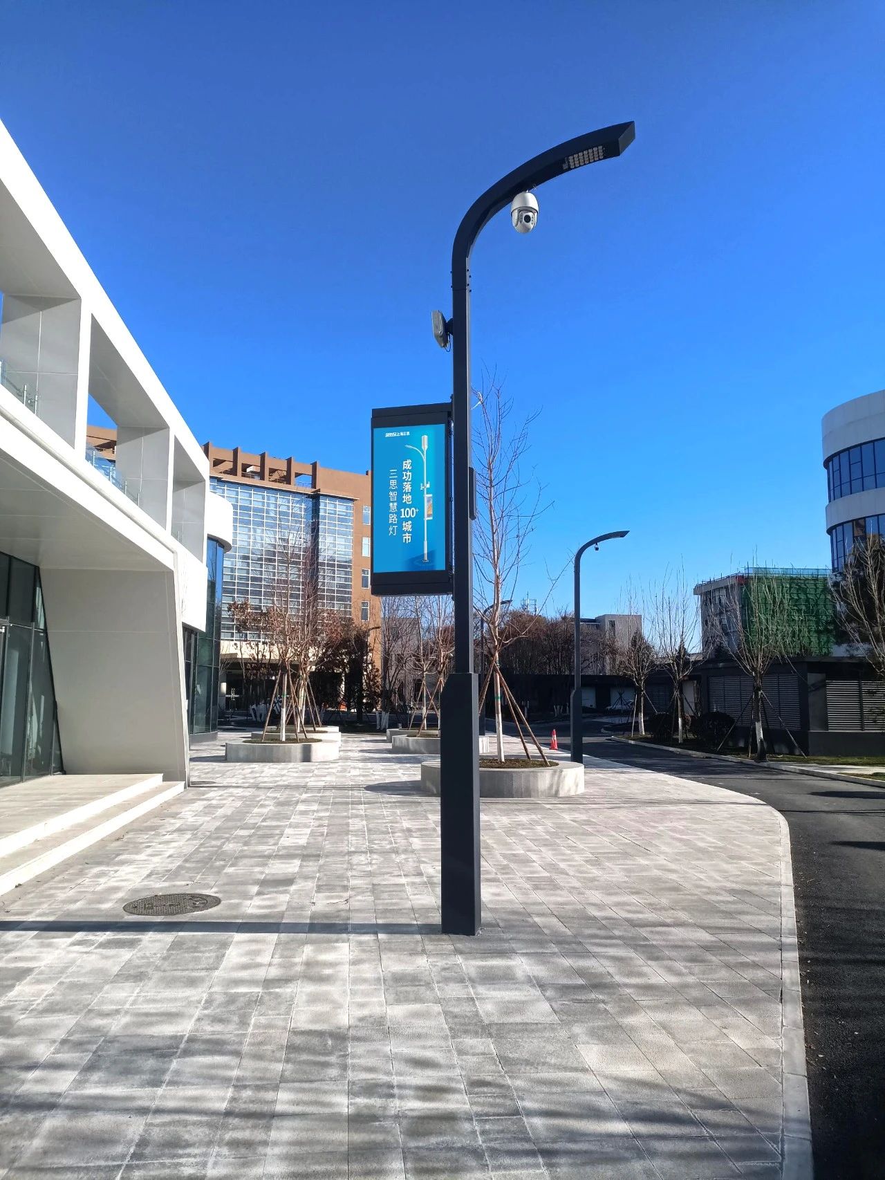 99精品国产兔费观看久久99助力,產業（yè）園,打造,智慧園區,管理,智慧路燈,智慧燈杆,智慧係統（tǒng）