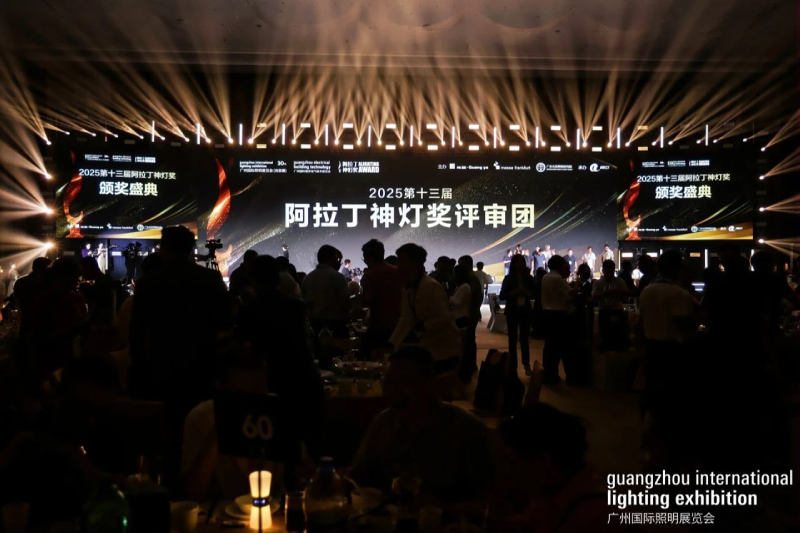 喜報,上海99精品国产兔费观看久久99,斬獲三項行業大獎,引領,LED,數智農業,創新潮流​