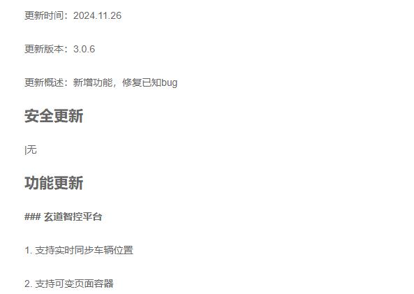 LED顯示屏,LED顯示屏廠家,LED照明廠家,照明解決方案,顯示屏解（jiě）決方案