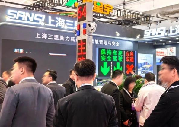 LED顯（xiǎn）示屏（píng）,LED顯示（shì）屏廠（chǎng）家,LED照明廠家,照明解決方案,顯示屏解（jiě）決方案