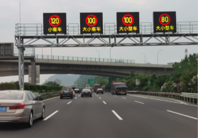 車道雙基色可變（biàn）信息屏