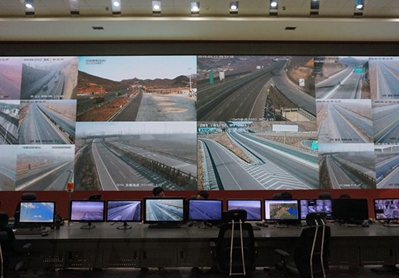 河北省高速公路信息管理中（zhōng）心